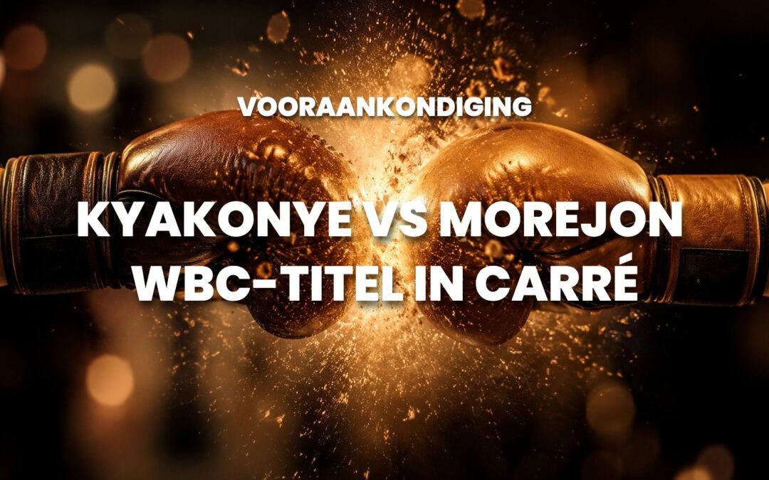 Vooraankondiging