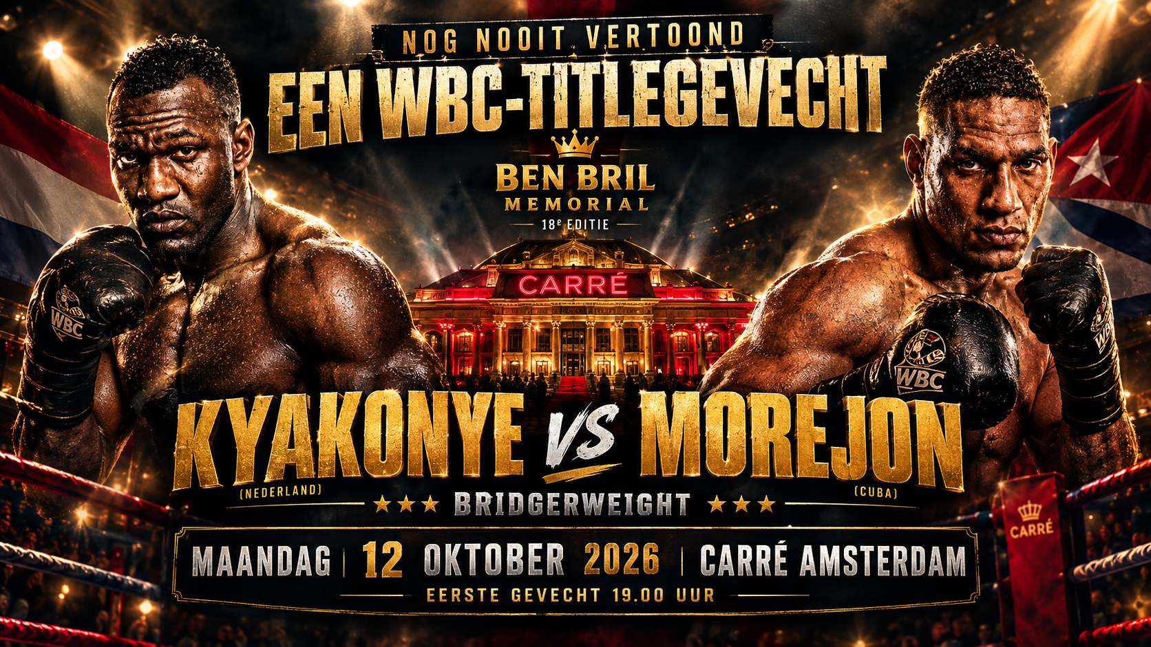 fightnight-benbrilmemorial